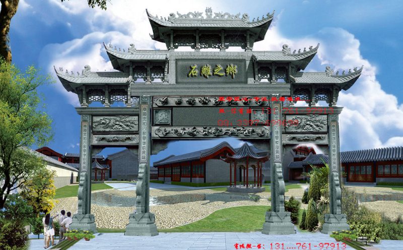 古建牌坊樓圖片大全_長(zhǎng)沙東牌樓螞蟻工房24樓_古建筑牌樓四柱五樓
